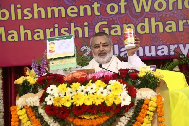 Brahmachari Girish Ji Hona'ble Chairman of Maharishi Educational Institutions celebrated Maharishi Age of Enlightenment Day on the auspices of 104th Birthday of His Holiness Mahesh Yogi Ji