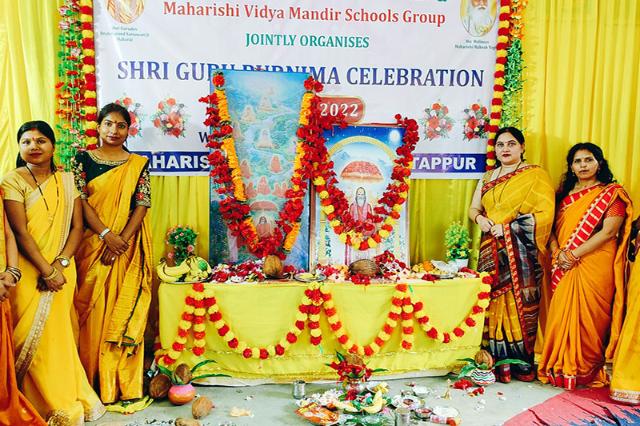 MVM PRATAPPUR: Guru Purnima Mahotsav celebration 2022	