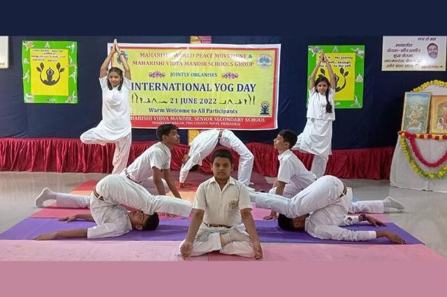 MVM Naini Prayagraj International Yog Day celebrated in Maharishi Vidya Mandir Naini Prayagraj	