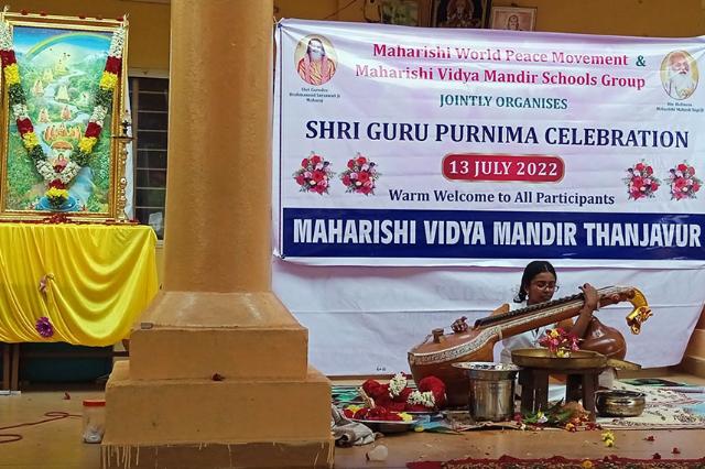 MVM THANJAVUR : SHRI GURU POORNIMA CELEBRATION