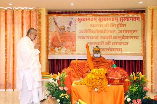 Brahmachari Girish ji has performed puja and received divine blessings